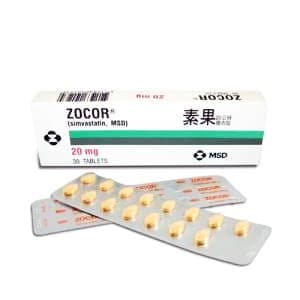 Medikament Zocor  mit Dosierung 20 mg